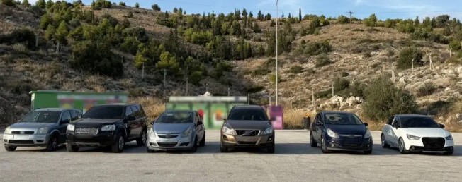 ΕΓΚΛΗΜΑΤΙΚΗ ΟΡΓΑΝΩΣΗ