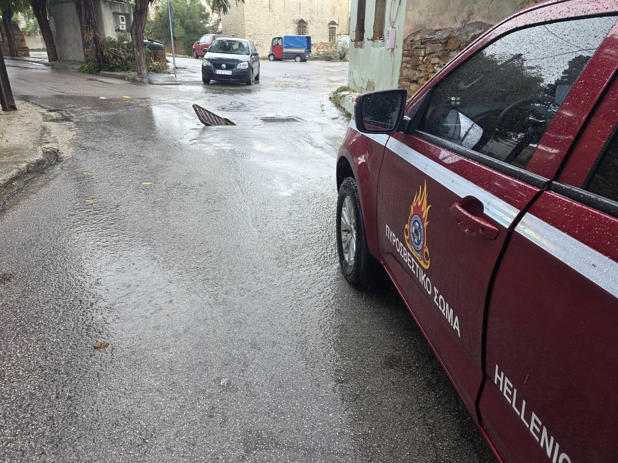 ΧΙΟΣ