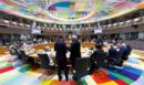 Σύνοδος Κορυφής ΕΕ: Στο τραπέζι η ενεργειακή κρίση, ο νέος πολυετής προϋπολογισμός και η στήριξη στην Ουκρανία