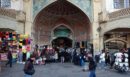 Ιράν: Έκκληση στους πολίτες να μειώσουν κατά 10% την κατανάλωση αερίου ενόψει του χειμώνα - Τεράστια ελλείμματα καυσίμων
