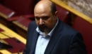 Αναδείχθηκαν τα μέλη του Ειδικού Δικαστηρίου για τον Χρήστο Τριαντόπουλο