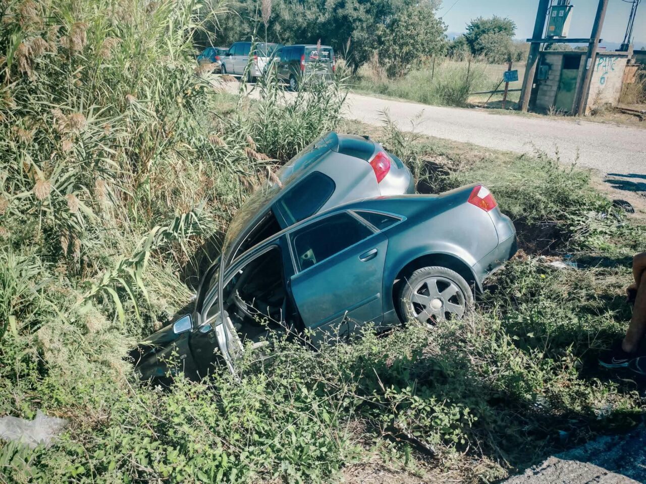 ΤΡΟΧΑΙΟ ΑΓΡΙΝΙΟ