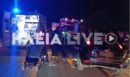 Ηλεία: Αγροτικό μηχάνημα εμπλέκεται στο θανατηφόρο τροχαίο που σκοτώθηκε ο Πέτρος Πυλαρινός - Αναζητείται ένας 49χρονος