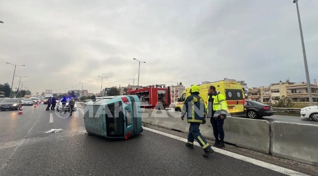 ΤΡΟΧΑΙΟ ΘΕΣΣΑΛΟΝΙΚΗ