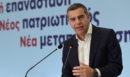 Τσίπρας: Εμείς με τη Δεξιά είμαστε ασύμβατες ευθείες, άλλοι πρέπει να ξαναδούν τις ευθείες και τις τεθλασμένες τους γραμμές