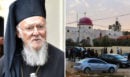 Βαρθολομαίος: Καταδίκασε την επίθεση σε ελληνορθόδοξο ναό στην Ιορδανία