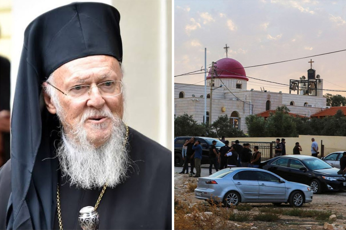 Βαρθολομαίος: Καταδίκασε την επίθεση σε ελληνορθόδοξο ναό στην Ιορδανία