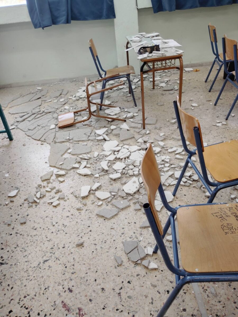 ΣΧΟΛΕΙΟ ΘΕΣΣΑΛΟΝΙΚΗ