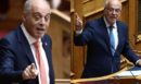 Φλωρίδης: «Τα οστά που έδειξε ο κ. Βελόπουλος ανήκουν σε ζώα για αυτό και δεν είναι στην δικογραφία των Τεμπών» - Τι απαντά η Ελληνική Λύση