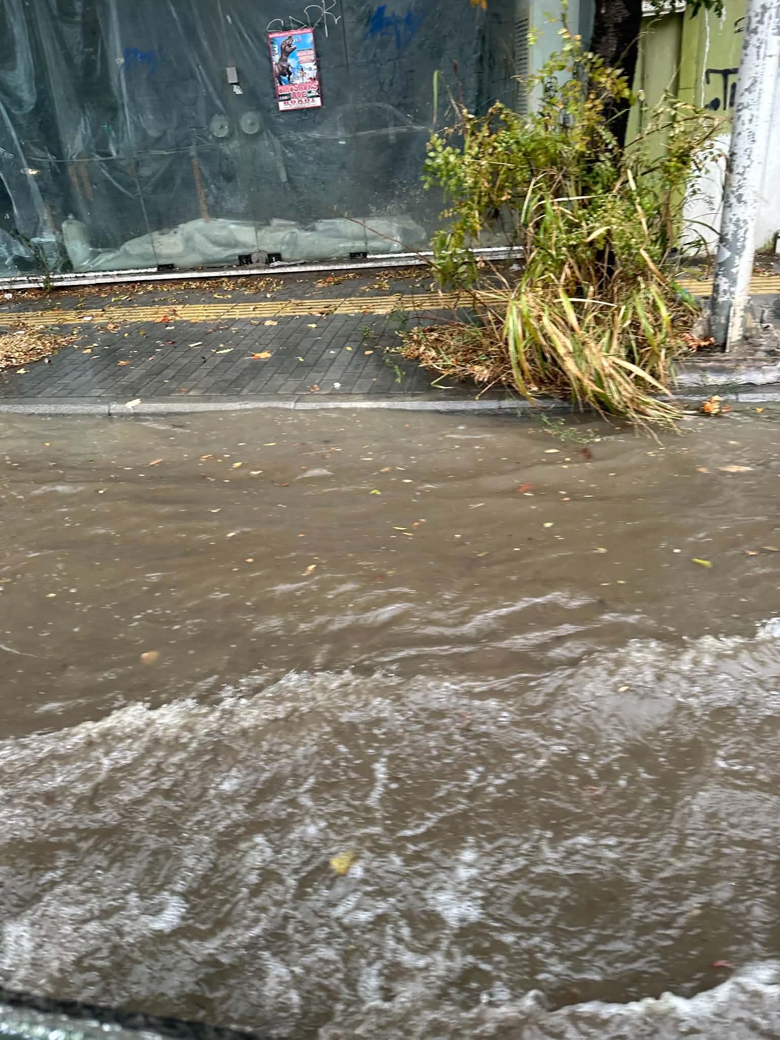 Βόλος, Κακοκαιρία, βροχή, χαλάζι