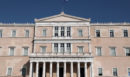 Τηλεφώνημα για βόμβα στη Βουλή - Σε εξέλιξη έρευνα από το ΤΕΕΜ