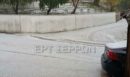 Σέρρες: Στα λευκά η Νέα Ζίχνη έπειτα από έντονη χαλαζόπτωση - ΦΩΤΟ