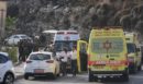Δυτική Όχθη: Φονική συμπλοκή στη Χεβρώνα με 2 νεκρούς Παλαιστίνιους και 5 τραυματίες - Ο Νετανιάχου διέταξε καθολικό αποκλεισμό της περιοχής