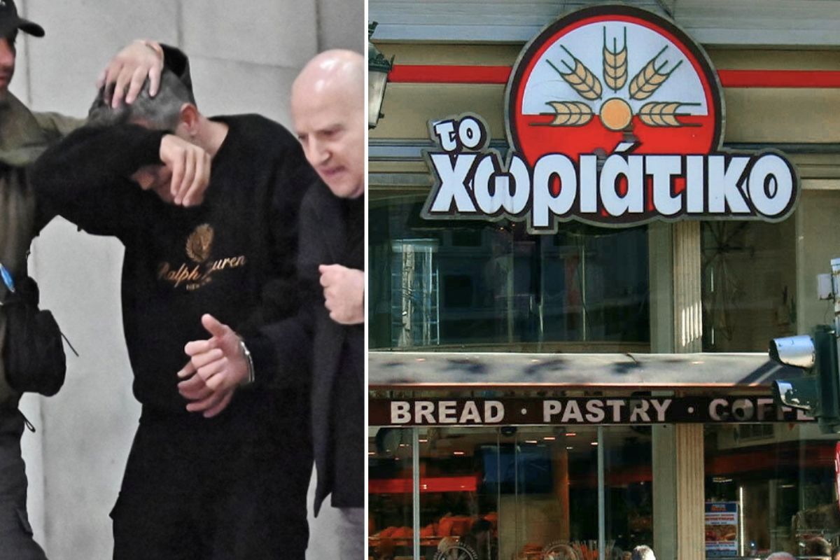 Χωριάτικο - Άγγελος Γιαννακόπουλος