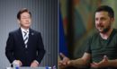 Διπλωματικό επεισόδιο Σεούλ - Κιέβου: Η αποκάλυψη Ζελένσκι για αιχμαλώτους που πυροδότησε την κρίση - «Εύχονται να ξεσπάσει πόλεμος με τη Βόρεια Κορέα»