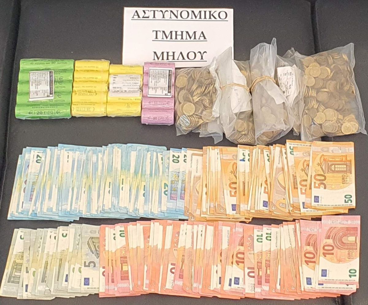 Μήλος: Διέρρηξε επιχείρηση και άρπαξε 7.200 ευρώ – Αστυνομικοί τον πρόλαβαν πριν μπει στο πλοίο