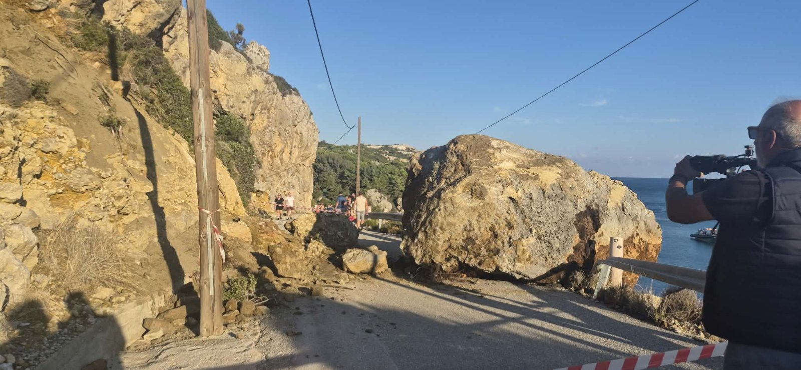 ΡΟΔΟΣ
