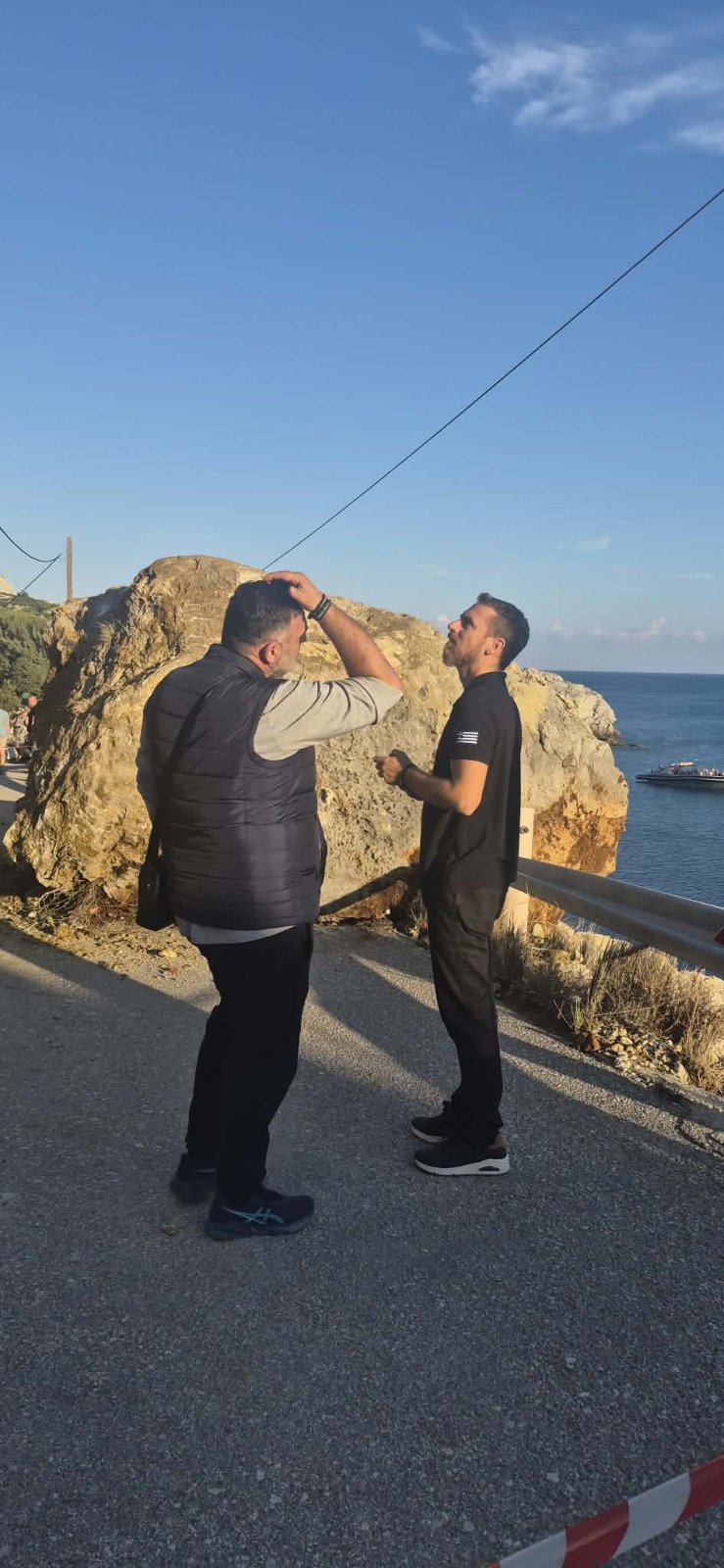 ΡΟΔΟΣ